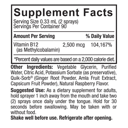Methyl B12 2500 mcg Spray – Framboos (30 ml) - Nature's Answer - SuperfoodShop