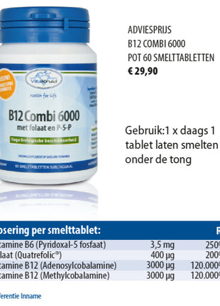 Vitakruid Vitamine B12 Combi  met folaat & P5P 60 smelt tabletten