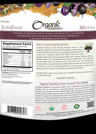 Organic Traditions Maca X-6 Black and Red-Purple (150 g)