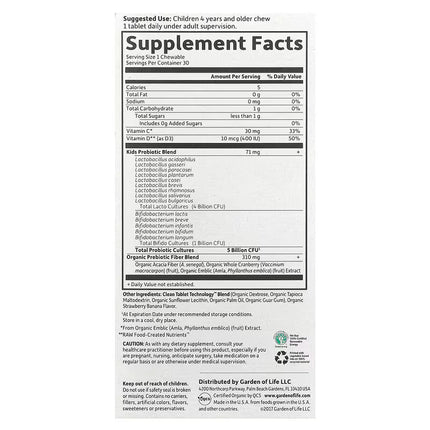 Dr Formulated Probiotics Kids 5 billion - Strawberry Banana